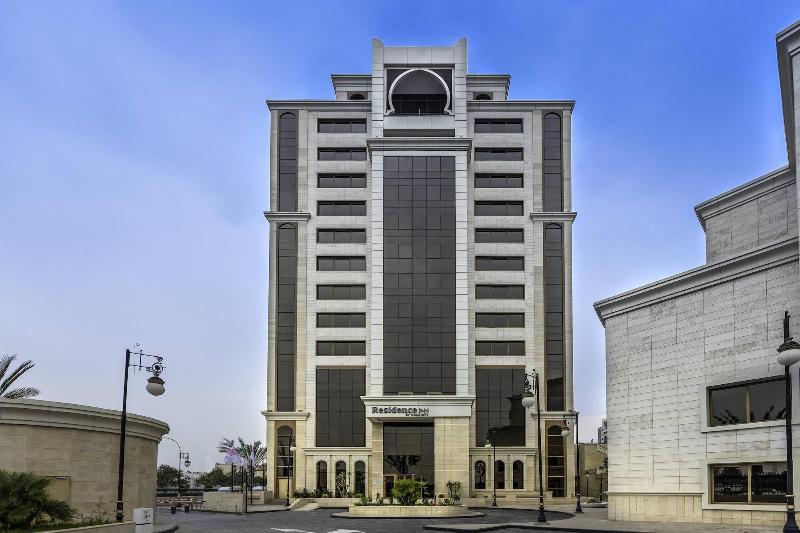 Algiers Marriott Hotel Bab Ezzouar