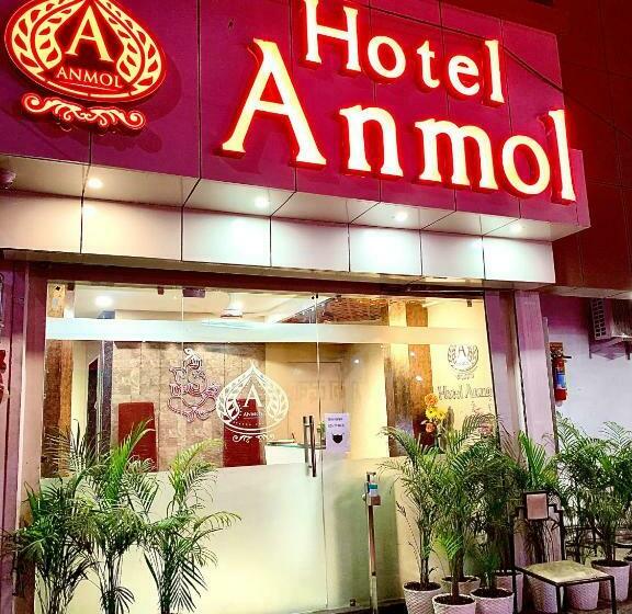 فندق Anmol Era
