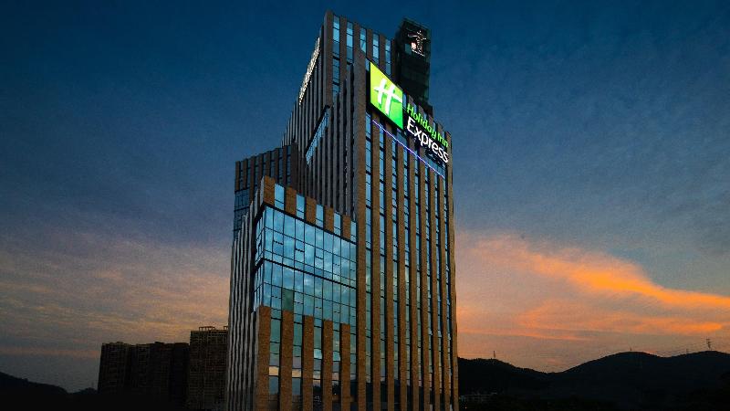 ホテル Holiday Inn Express Shenzhen North Station By Ihg