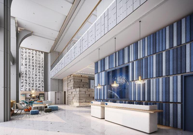 ホテル Holiday Inn Express Shenzhen North Station By Ihg