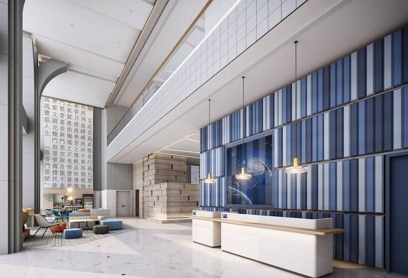 ホテル Holiday Inn Express Shenzhen North Station By Ihg