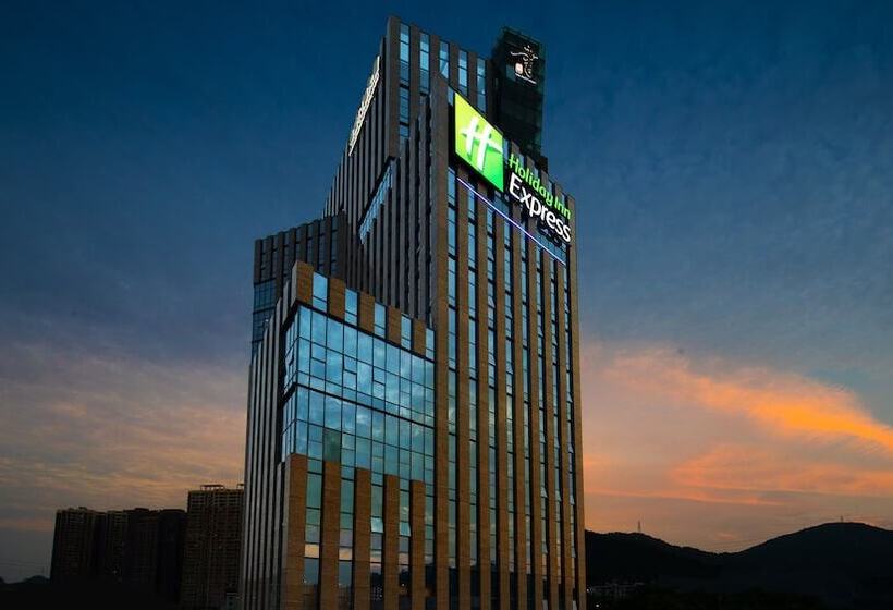 ホテル Holiday Inn Express Shenzhen North Station By Ihg