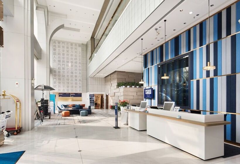 ホテル Holiday Inn Express Shenzhen North Station By Ihg