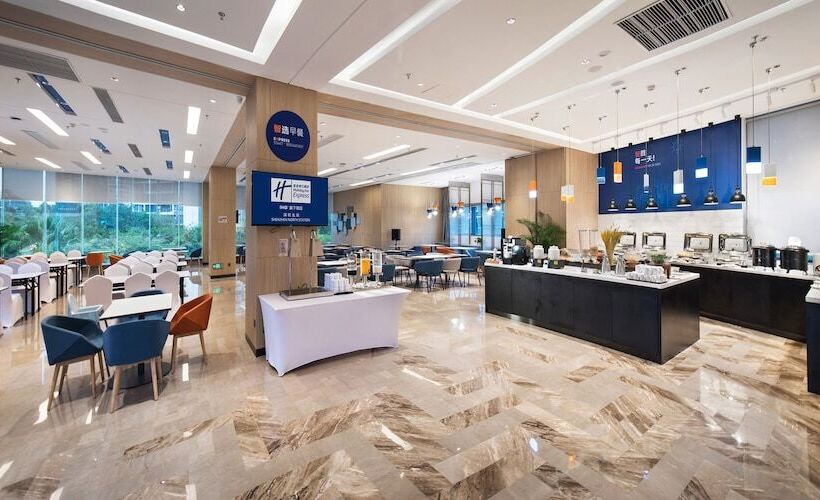 ホテル Holiday Inn Express Shenzhen North Station By Ihg
