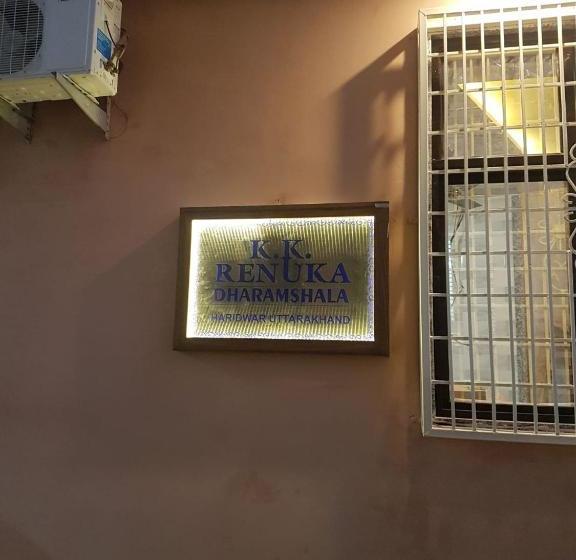 בית מלון כפרי K K Renuka Dharamshala