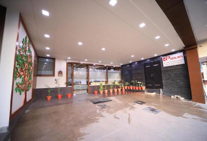 هتل Royal Phoenix