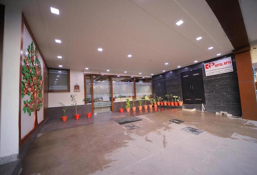 هتل Royal Phoenix