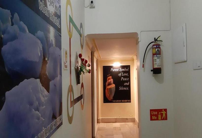 호텔 Sai Gourav Residence