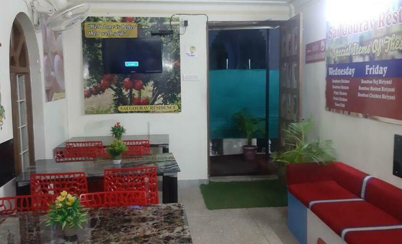 호텔 Sai Gourav Residence