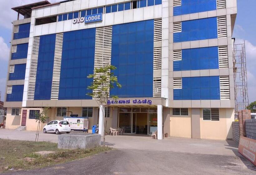 בית מלון כפרי Staymaker Srinivasa Residency