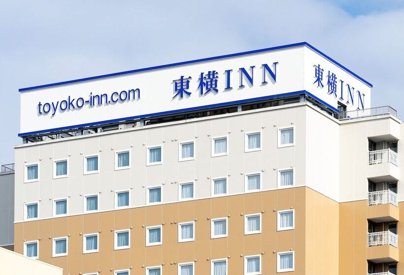 فندق Toyoko Inn Himejieki Shinkansen Kitaguchi