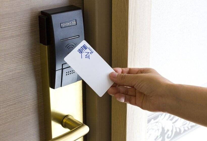 فندق Toyoko Inn Niigata Ekimae