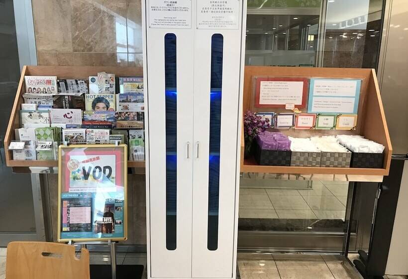 فندق Toyoko Inn Niigata Ekimae