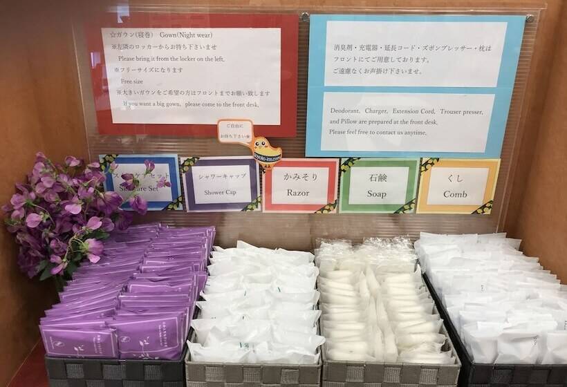 فندق Toyoko Inn Niigata Ekimae