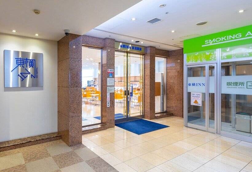 فندق Toyoko Inn Niigata Ekimae