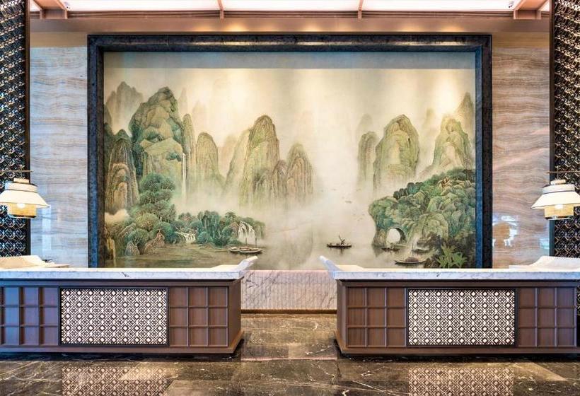 酒店 Steigenberger  Sunac Guilin