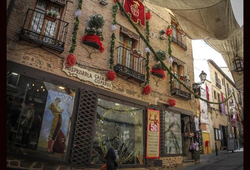 مسافرخانه Hospederia Casa De Cisneros