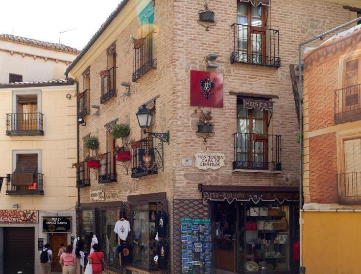 مسافرخانه Hospederia Casa De Cisneros