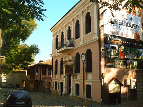 호텔 Hostel Plovdiv Guesthouse