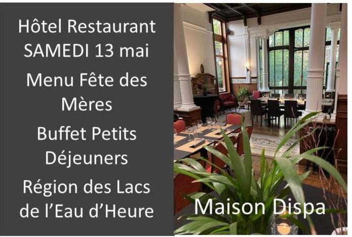 فندق Maison Dispa