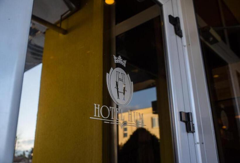 هتل Hum