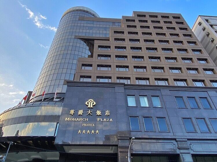 هتل Monarch Plaza