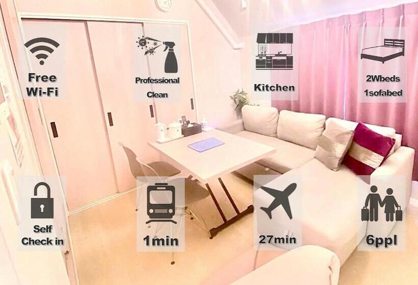 Eternity Apartment Hotel 品川