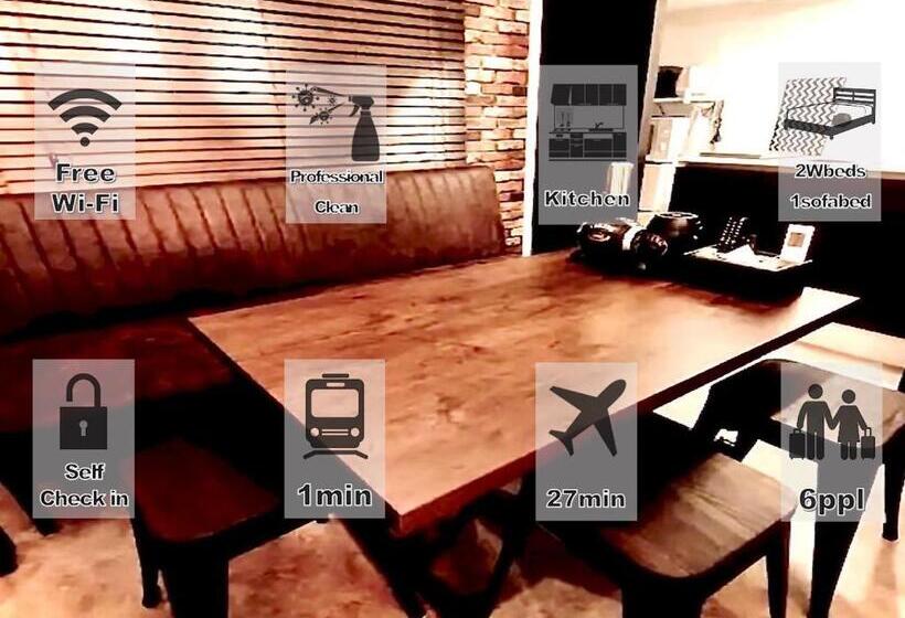 Eternity Apartment Hotel 品川