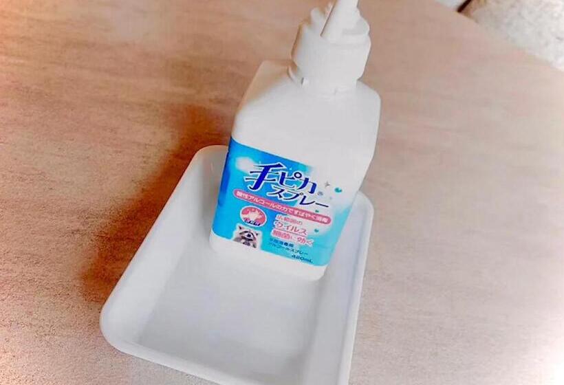 Eternity Apartment Hotel 品川