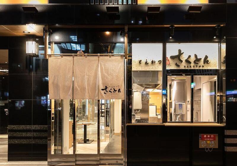 Apa Hotel Osaka Temmabashi Ekimae