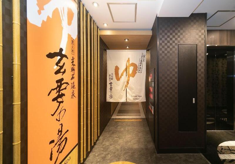 Apa Hotel Osaka Temmabashi Ekimae