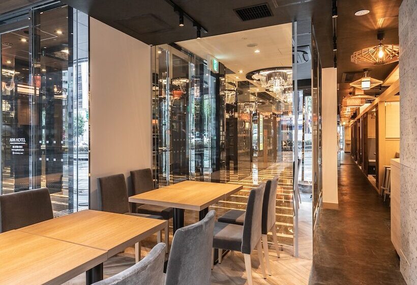 Apa Hotel Osaka Temmabashi Ekimae