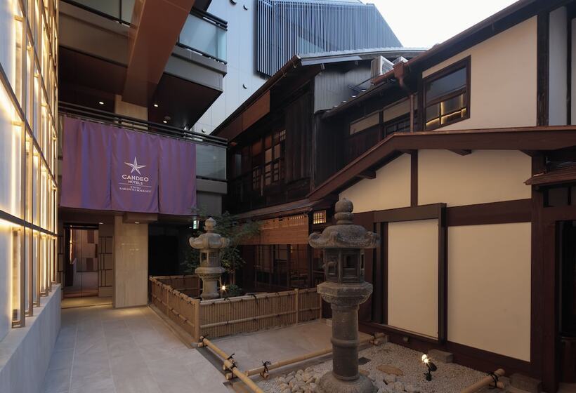 Candeo Hotels Kyoto Karasuma Rokkaku