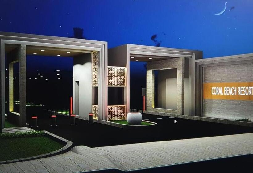 Отель Coral Beach Resort