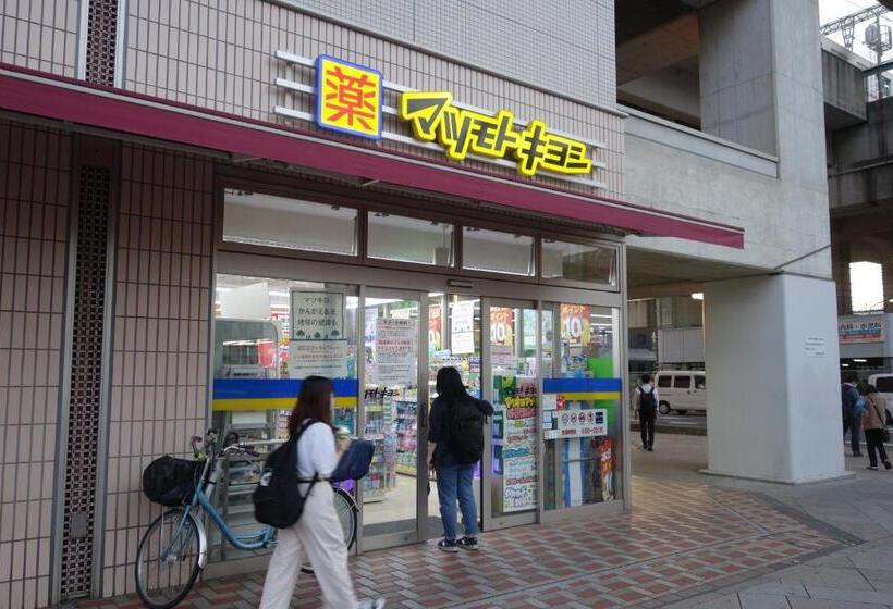 فنادق الكبسولة Taro S Hostel Minami Koshigaya