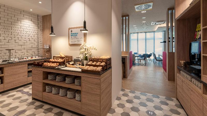 Отель Holiday Inn Express   Offenbach, An Ihg