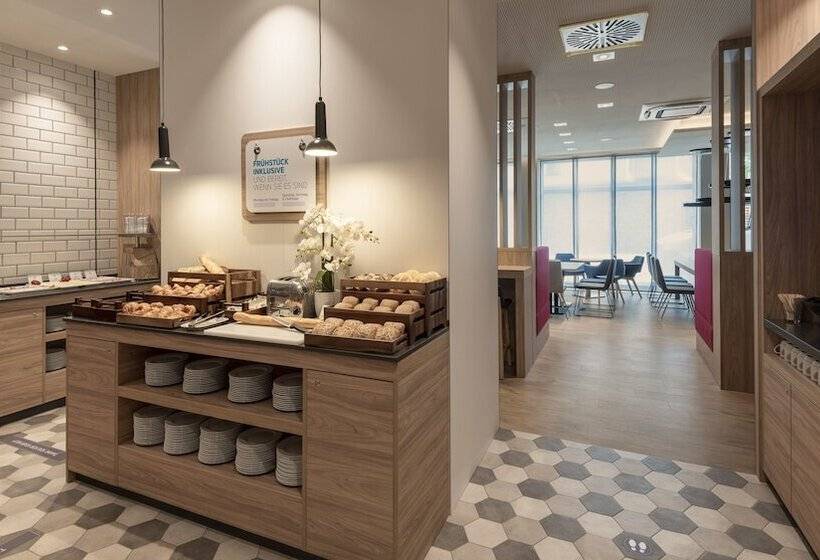 Отель Holiday Inn Express   Offenbach, An Ihg