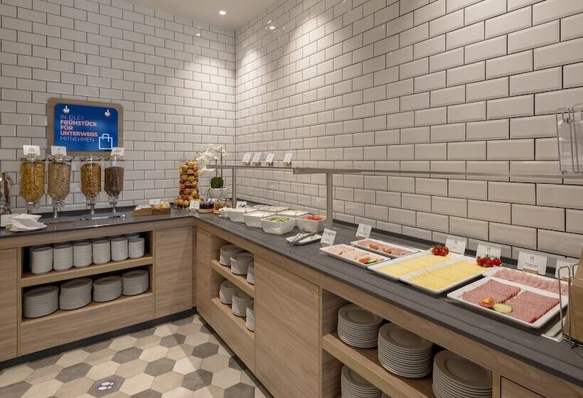 Отель Holiday Inn Express   Offenbach, An Ihg