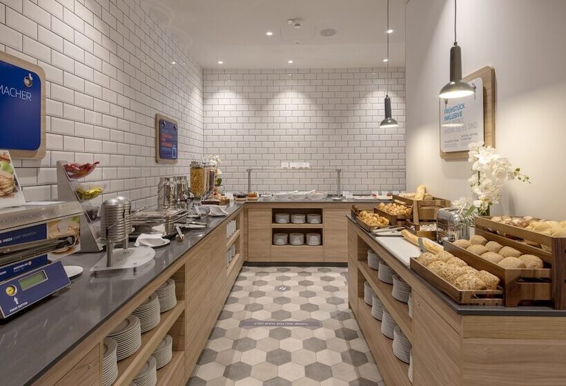 Отель Holiday Inn Express   Offenbach, An Ihg