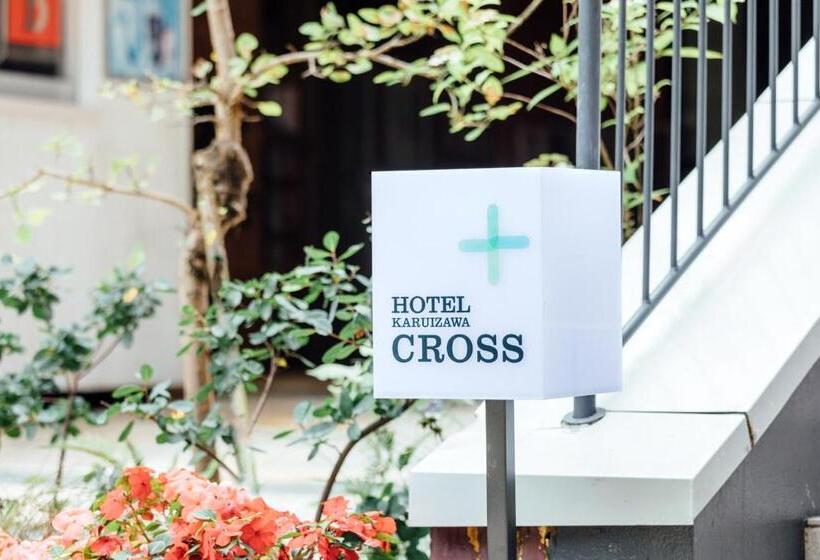 호텔 Karuizawa Cross