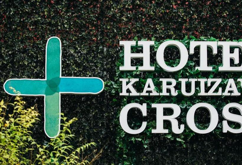 호텔 Karuizawa Cross