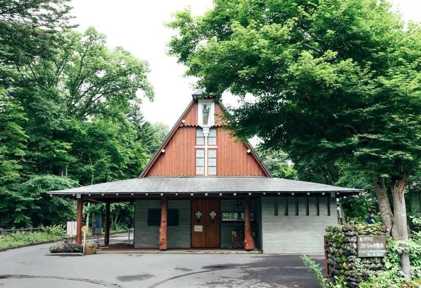 호텔 Karuizawa Cross