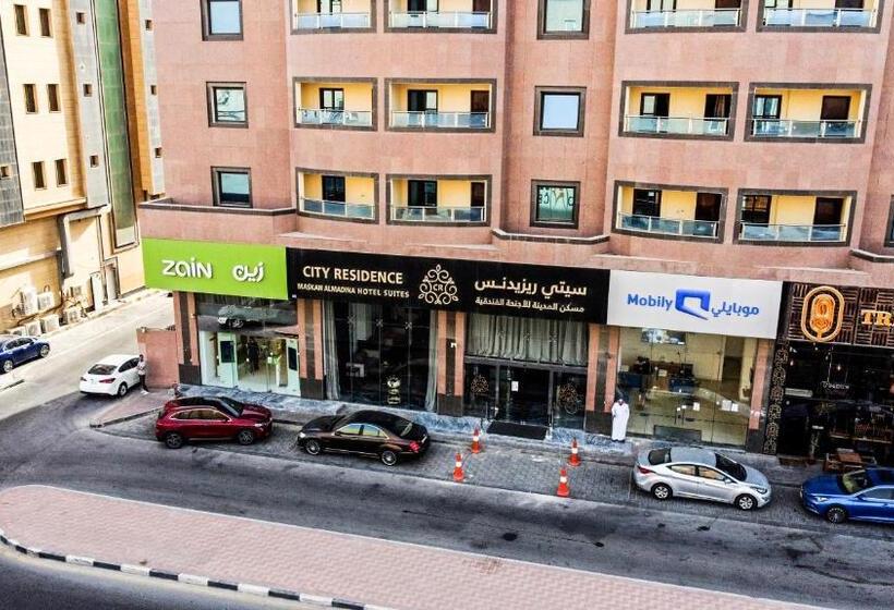 هتل Maskan Almadinah