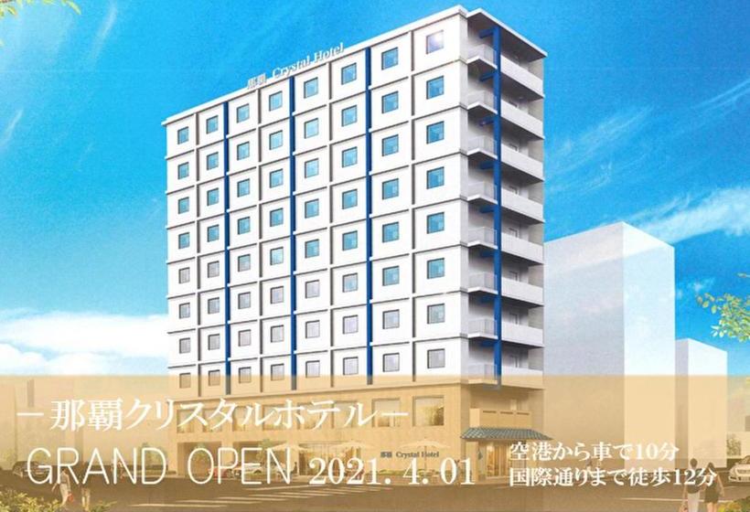 فندق Naha Crystal