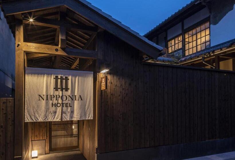 Nipponia Hotel Ozu Castle Town