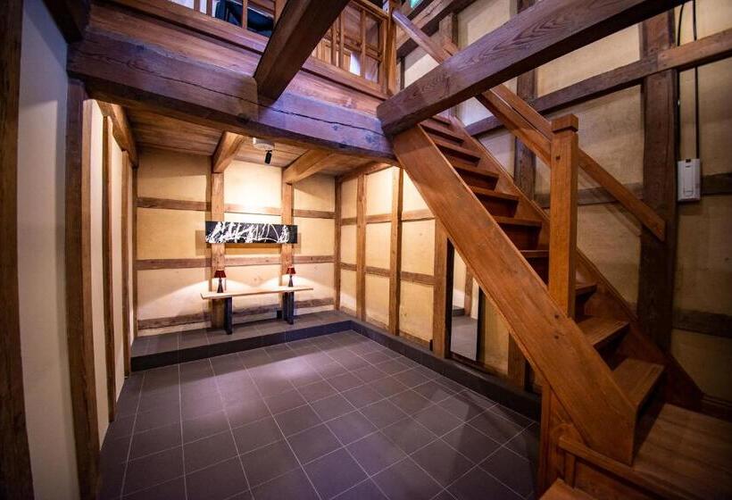 Nipponia Hotel Ozu Castle Town