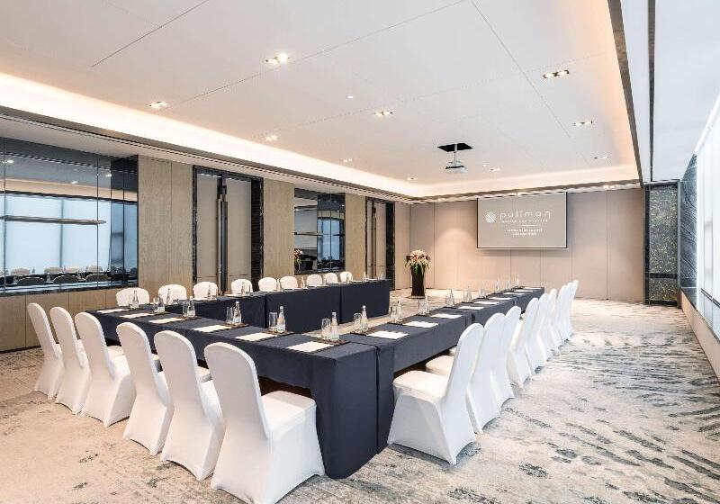 Отель Pullman Jiaxing Pinghu Excellence