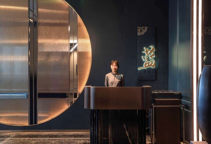 Отель Pullman Jiaxing Pinghu Excellence