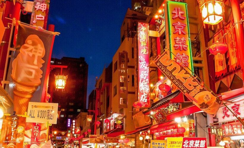 Отель Sui Kobe Sannomiya By Abest