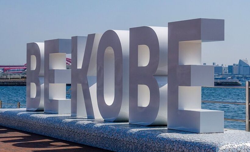 ホテル Sui Kobe Sannomiya By Abest